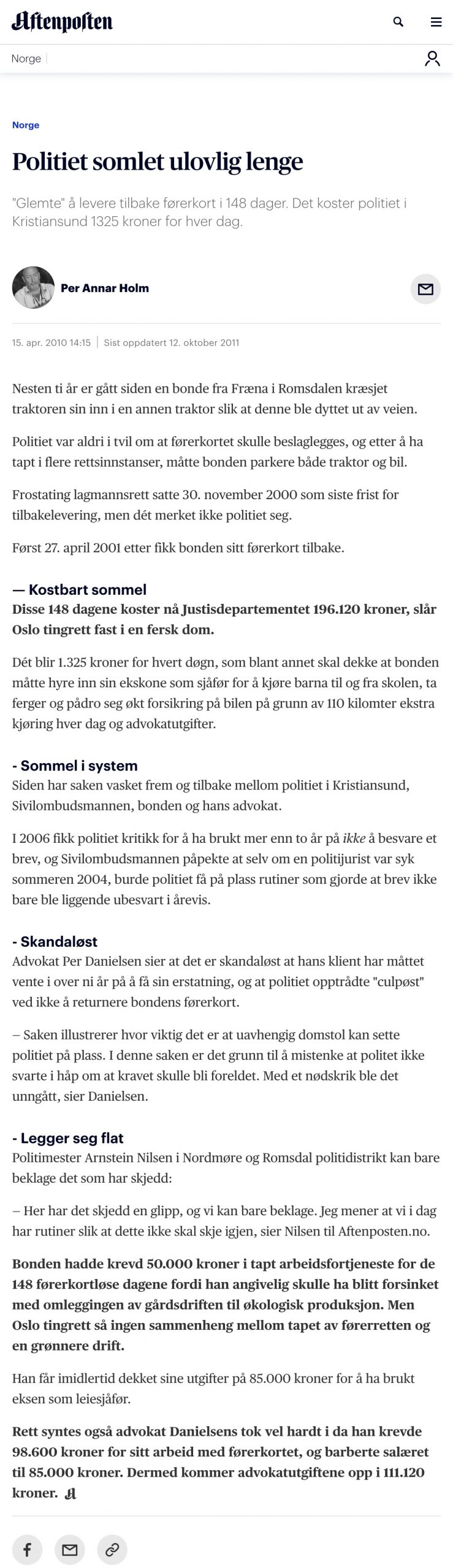 Advokat i Oslo. Alle advokattjenester. Finansforbrytelser advokat, id tyveri advokat, ærekrenkelse advokat|Forretningsjuss: Politiet dømt for ulovligheter