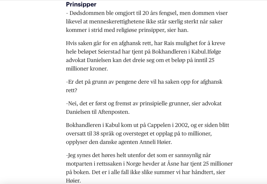 Advokat i Oslo. Alle advokattjenester. Finansforbrytelser advokat, id tyveri advokat, ærekrenkelse advokat|Rettsutvikling: Afgansk rett i bokhandlersaken?1